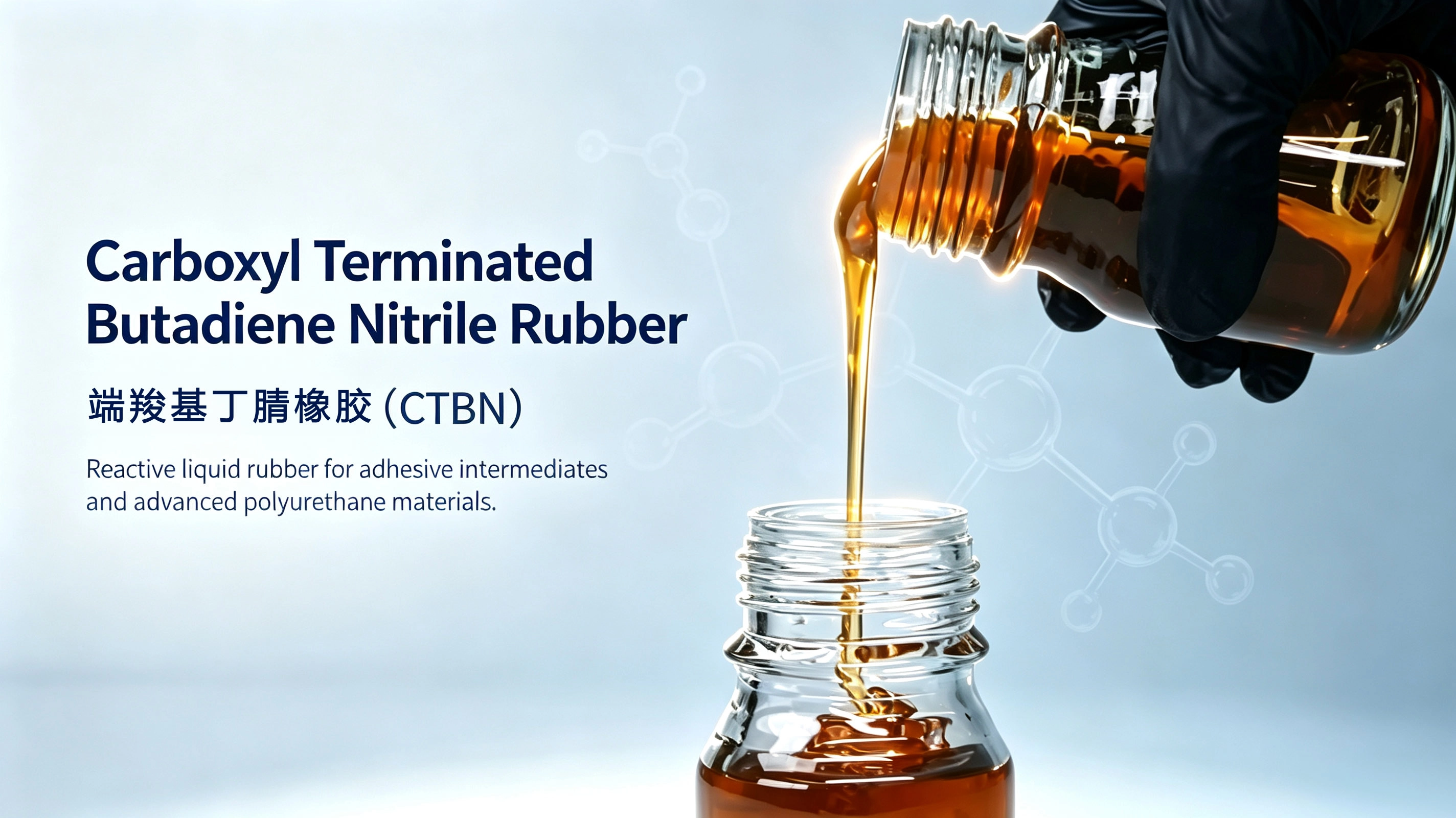 Carboxyl TerminatedButadiene Nitrile Rubber Carboxyl TerminatedButadiene Nitrile Rubber